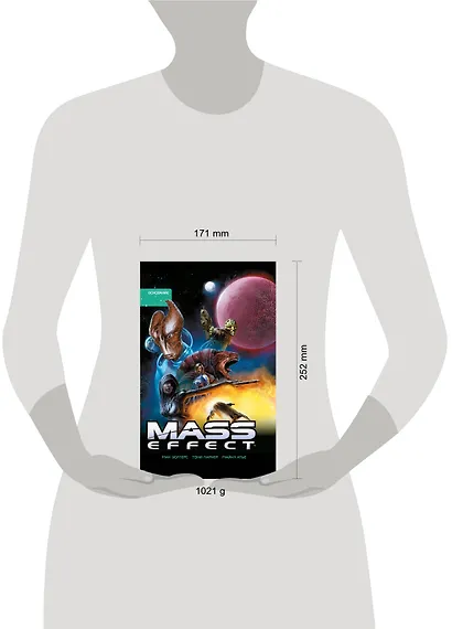 Mass Effect. Основание. Том 2 - фото 9