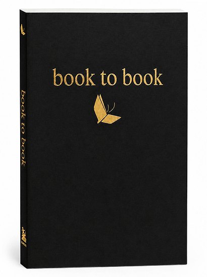 Book to Book. Читательский дневник для взрослых - фото 3