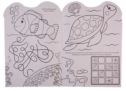 IQ РАСКРАСКА. КРАБИК - фото 4