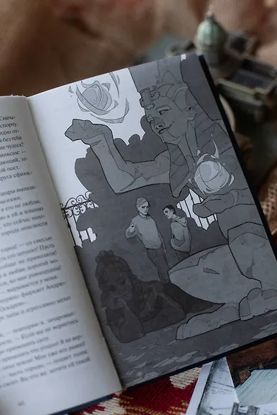 Андрюха, у нас... - фото 11