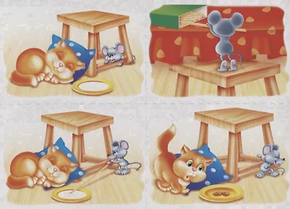 Истории в картинках - 2. Игра-занятие - фото 2