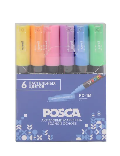 Маркеры акриловые 06цв "POSCA. Pastel" 0,7мм, UNI - фото 1