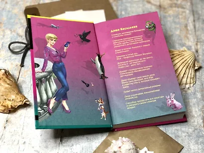 Мокрое дело водяного - фото 7