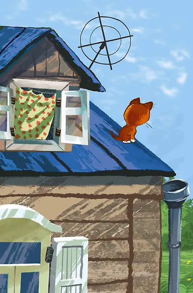 Котёнок по имени Гав - фото 5