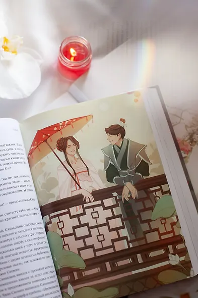 Меч в ножнах из дикой сливы - фото 9