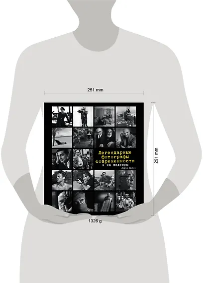 Легендарные фотографы современности и их шедевры - фото 7