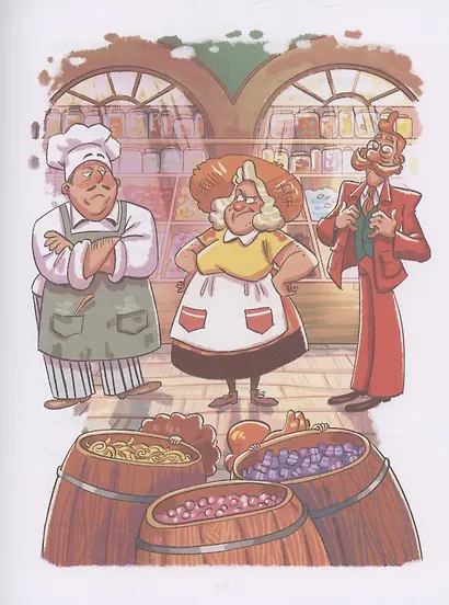 Мармеладная бабушка - фото 4