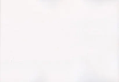 Альбом для рисования Феникс+, "Весёлый мишка", А4, 24 листа - фото 2