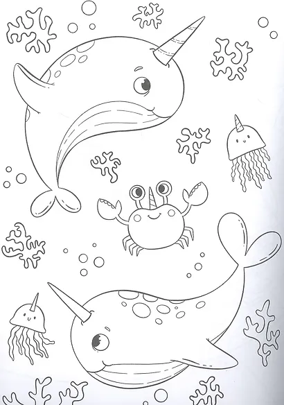 РАСКРАСКА ВОЛШЕБНЫЕ ЖИВОТНЫЕ. КОШКИ-ЕДИНОРОЖКИ и другие зверята - фото 3