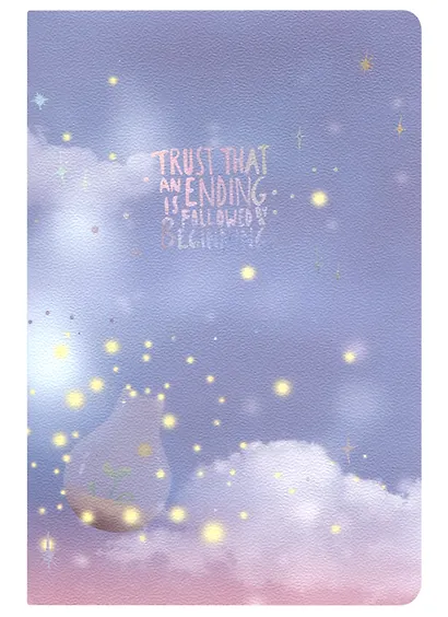 Тетрадь в клетку Kairui, Beautiful sky, 32 листа, в ассортименте - фото 4