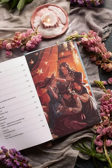 Маленькие женщины - фото 11