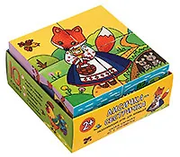 Умные кубики в поддончике. 4 штуки. Лисичка-сестричка - фото 1