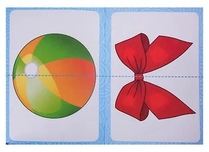 Развивающие книги для детей. Полный годовой курс (комплект из 7 книг) - фото 2