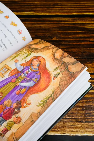 Тайна старого сундука - фото 13