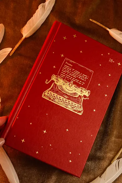 Безжалостные клятвы - фото 11