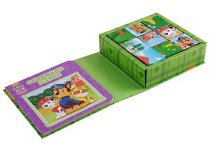 Отважные щенки - фото 2