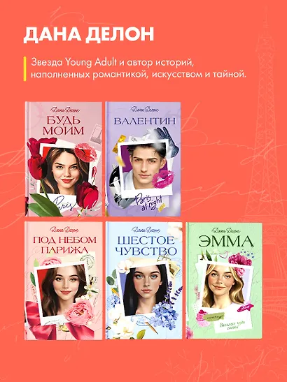 Валентин - фото 9