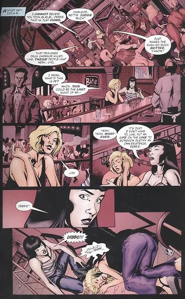 Batman: War Games Book One - фото 3