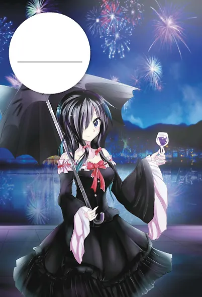 Планер 88л тчк. "My Manga. Мои цели, мои планы, мои мечты" белая обложка - фото 11