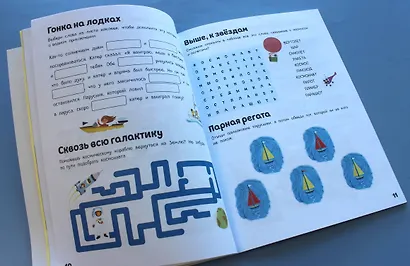 Транспорт. Книга игр и более 100 наклеек - фото 5