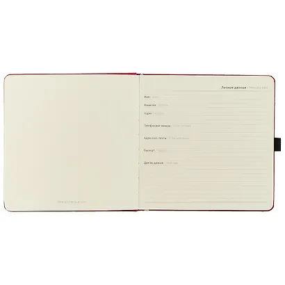 Скетчбук "Euro business", 64 листа, красный, 15х15 см - фото 3