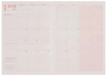 Ежедневник дат. 2026г. А6+ 128л "Шеврет" розовый, кожзам, мягк. переплет, застёжка-резинка, закладка, тисн. фольгой, офсет, справ.мат-лы, 2 ляссе, инд.уп - фото 7