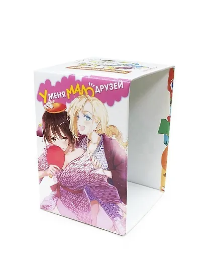 У меня мало друзей. Коллекционный бокс. Часть 1 (Тома 1-10) (Boku wa Tomodachi ga Sukunai / Haganai: I Don't Have Many Friends). Манга - фото 1