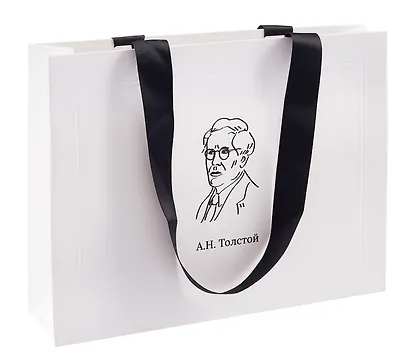 Пакет подарочный А4 "Цитаты. Толстой А.Н." горизонт., нейтр., Bookvalno - фото 2