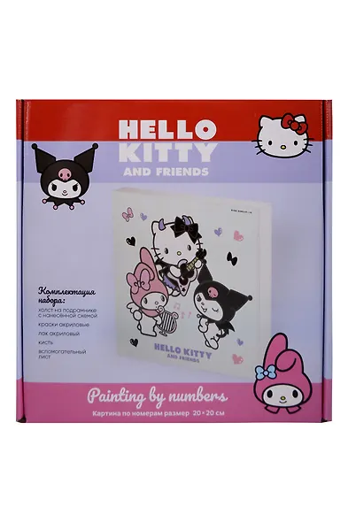 Картина по номерам Sanrio Angels & (20х20) - фото 3