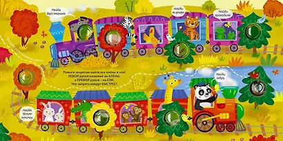 Занимательные пупырышки. Техника - фото 2