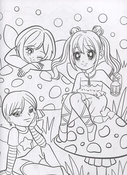 РАСКРАСКА ДЛЯ ФАНАТОВ. ДЛЯ ФАНАТОВ АНИМЕ - фото 4