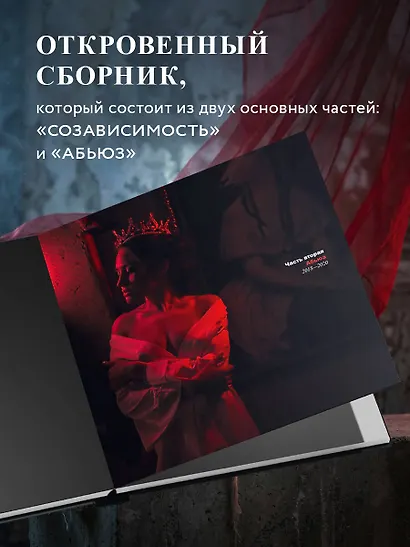 Пограничка - фото 5