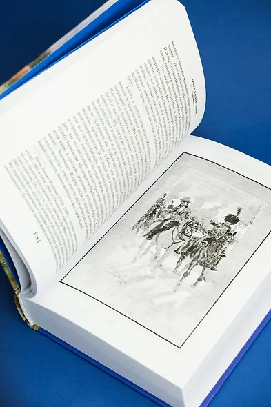 Приключения бригадира Жерара - фото 15