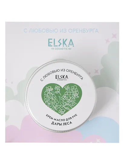 Крем-масло для рук Дары леса (Аромат Хвойный лес) (Оренбург) (30г) (4631152215672) - фото 1