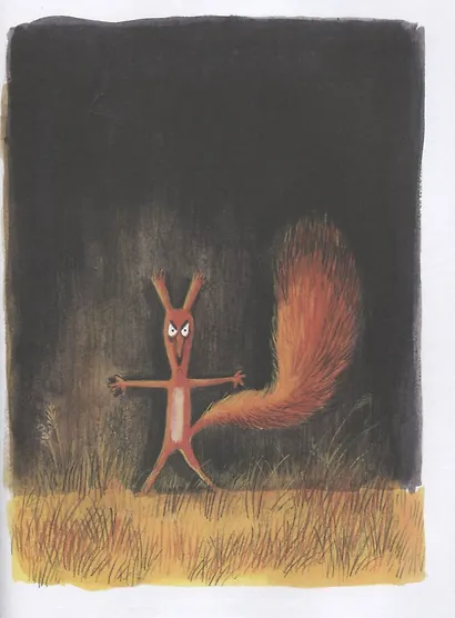 Это мое дерево - фото 3