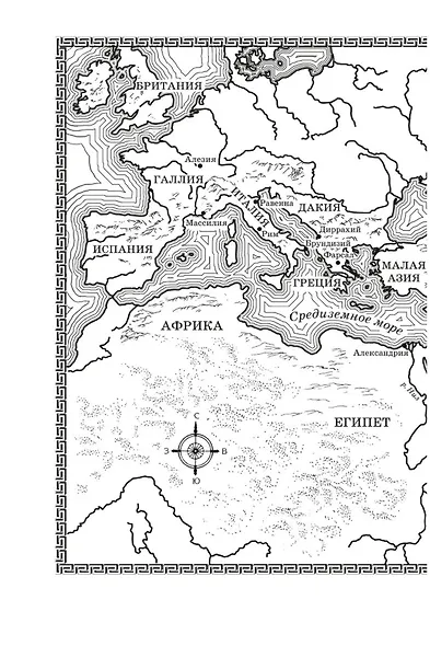 Серебряный орел - фото 8