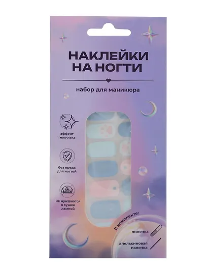 Набор наклеек на ногти Цветы и лапки (розовый, голубой) (20шт) (12-SHIHAN-YB4025) - фото 2