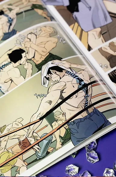 Хольт. Болевой порог - фото 4