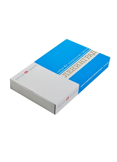 Краски акварельные 16цв художественные "Ленинград-2", в кюветах, ЗХК - фото 2