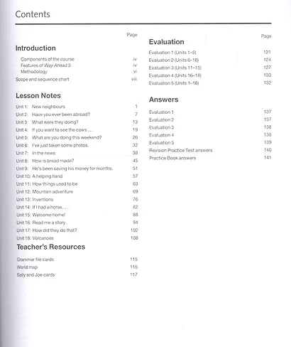 Way Ahead 5 Teachers Book - фото 2