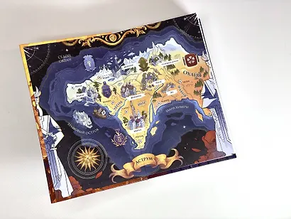 Неспящие - фото 7