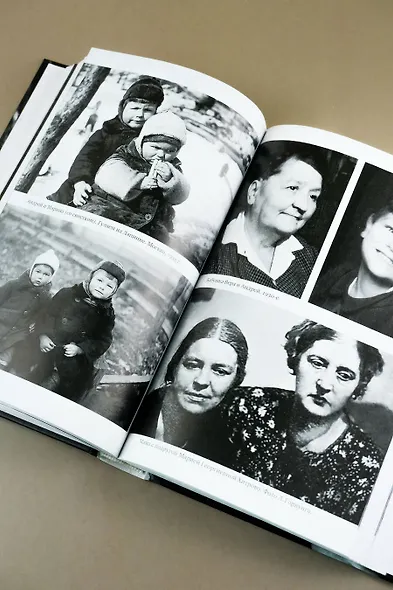 Тарковские : Осколки зеркала - фото 12