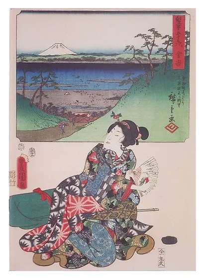 Тетрадь нелинованная "Станция Каная", B5, 32 листа - фото 1