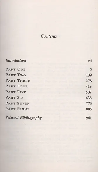 Anna Karenina - фото 2