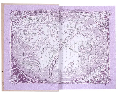 След костяных кораблей - фото 8