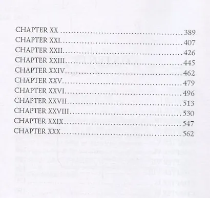 Wing-and-Wing, or, Le feu-follet = Блуждающий огонек. Т. 24: на англ.яз - фото 3