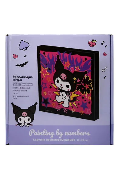 Картина по номерам Sanrio Mashrooms (20х20) - фото 3