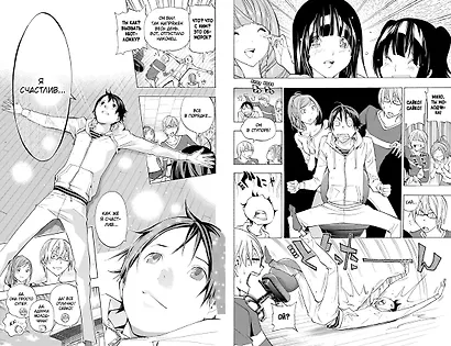 Бакуман. Книга 10 - фото 3