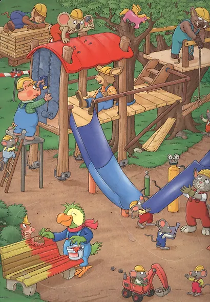 Добро пожаловать на стройку! Виммельбух с окошками - фото 2