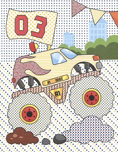 Водная раскраска с цветными элементами. Веселые гонки - фото 4